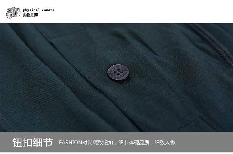 Pantalon collant - Ref 752740 Image 11