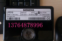 SIEMENS Electric Eye LFE10 LAE10 QRA53 E15 QRA55 E17