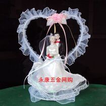 Baking plastic aluminum alloy birthday cake rack with decorations villain wedding doll Groom bride flower