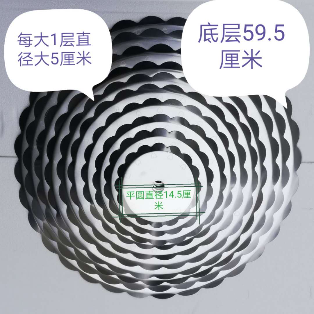 Baking tools shop Four single column birthday wedding multi-layer cake rack accessories Cake plate holder Aluminum tray base plate