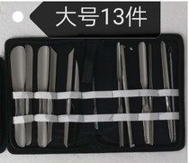 Large main knife 13-piece food carving knife chefs special vegetable and fruit carving tool set school training novice