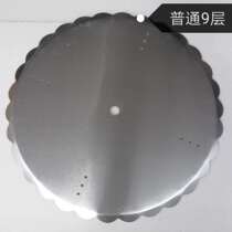 Baking Single Column Four Columns Birthday Wedding Wedding Qing Multilayer Cake Rack Accessories Cake Plate Common 22-inch Aluminum tray