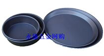 Baking tool DIY shallow or deep pizza pizza pizza pizza can cut shallow Dura pizza in a plate