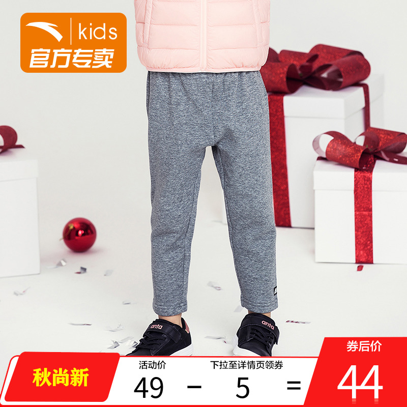 Anta Childrens Quần 2020 mới bé gái thể thao Casual Pants 5-8 tuổi công chúa quần