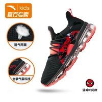 【Marvel Co-Bender】 Классический черный 5500-2