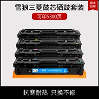 Snow Wolf Mitsubishi Drum Core (холодное сопротивление и теплостойкость, SF)