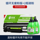 Puxiang áp dụng hộp mực máy in HP HP laserjetpro1218nfs mfp trống mực M128FP trống mực 226N p1107 1108 1106 m1136 M1213nf hộp mực bột - Hộp mực