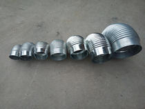 Iron chimney elbow Household heating furnace exhaust pipe Boiler earth stove firewood stove chimney elbow White iron chimney