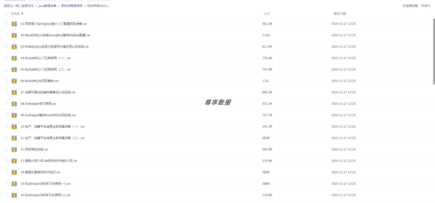 图片4.png