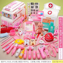 Children doctor house toy with sound and light portable medicine kit set stethoscope injection girl boy