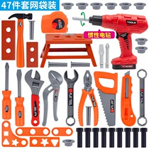 Childrens toolbox toy set boy simulation maintenance hands-on electric drill engineering repair box baby screw screw