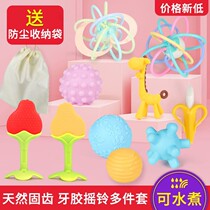 Baby tooth gum grinding stick bite glue hand bell early education baby educational toy Manhattan hand grip ball can be boiled