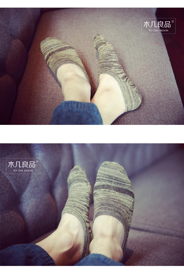 Chaussettes - collants 12345BUY doux - Ref 769018 Image 39
