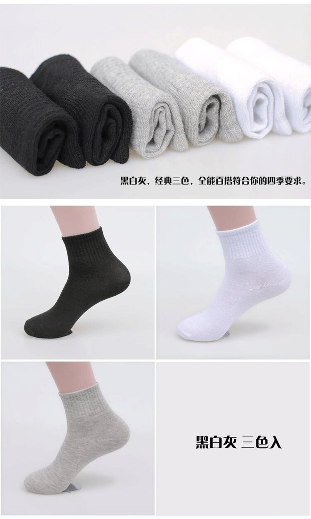 Vớ 10 đôi vớ nam mùa thu và mùa đông vớ cotton màu bốn mùa trong các nhà sản xuất chất khử mùi ống 1 nhân dân tệ dưới đây tất vớ nữ