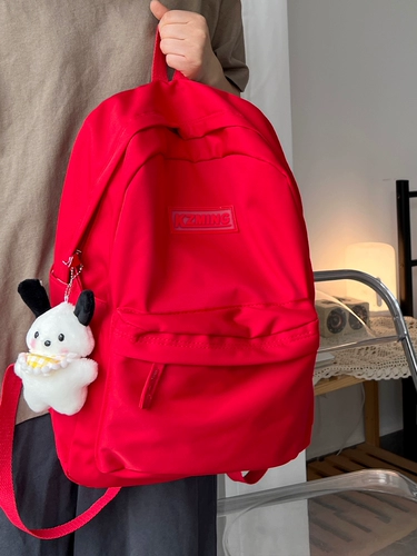 Вместительный и большой ранец, сумка через плечо, универсальный водоотталкивающий рюкзак, для средней школы