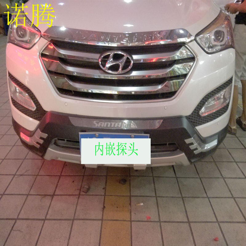 Intelligent speed control front radar modern Shunda Rangfa famous Tusso Octoso 9-way Shenzhen Reina IX35 IX25