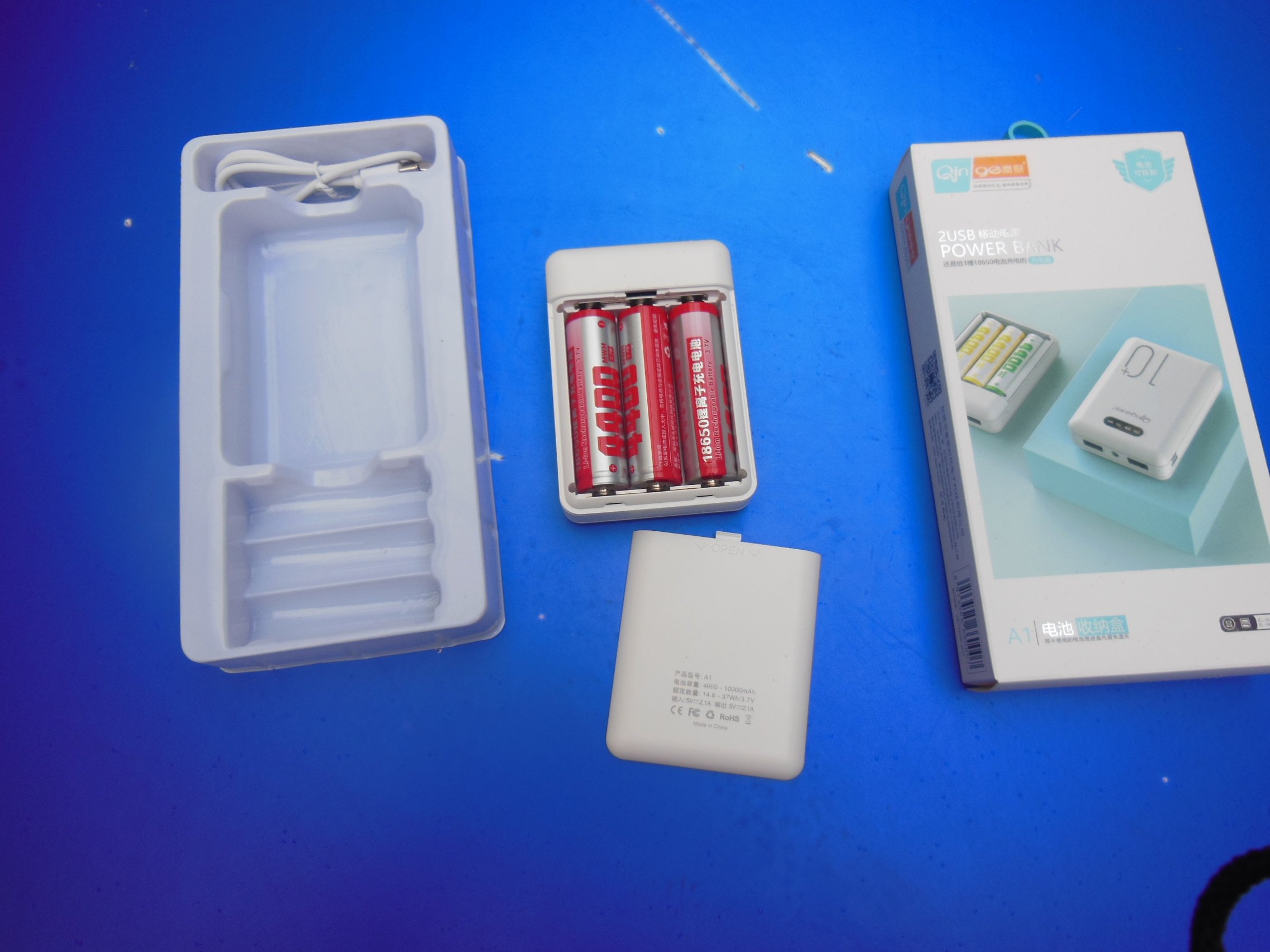 Qinsong charging Bao 12000 mAh portable universal mobile phone mobile power supply 3 grain 18650 lithium electric storage box light-Taobao