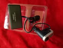 Oshur R16 car one-to-three USB multifunctional cigarette lighter car charger car charger high-end