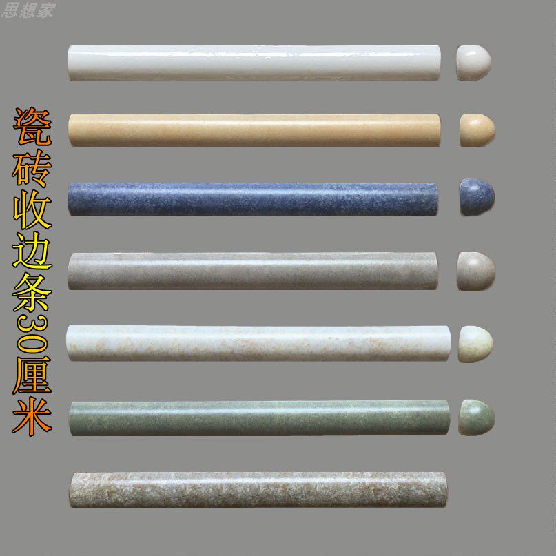 Tile new Shandong Province Chinese mainland Yangi Pressure Corner Guard Bar 90-degree Necking Wrap-side arched sealing edge strip corner