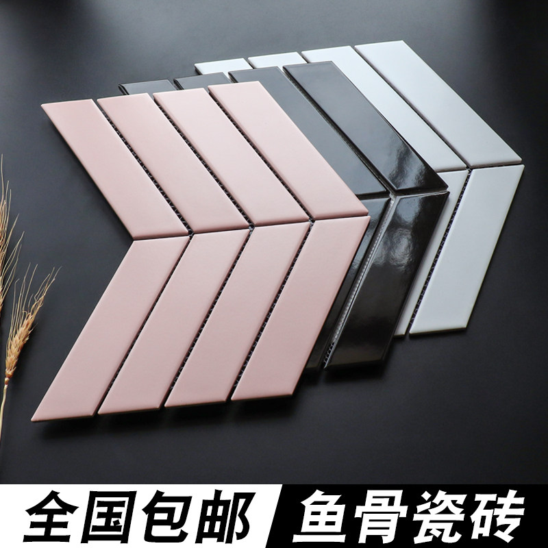 Nordic Fishbone Shaped Ceramic Mosaic Kitchen Bathroom Wall Floor Tiles Net Red Art Black & White Color Geometric Tiles