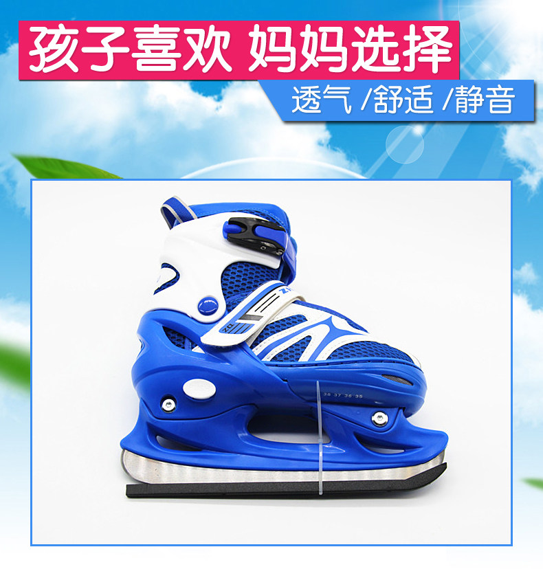 Intelligent Interest Children Ice Cutter Shoes Adjustable Ice Knife Beginner Warm Ice Hockey Knife Figure Ice Skate Real Ice Skating Shoes