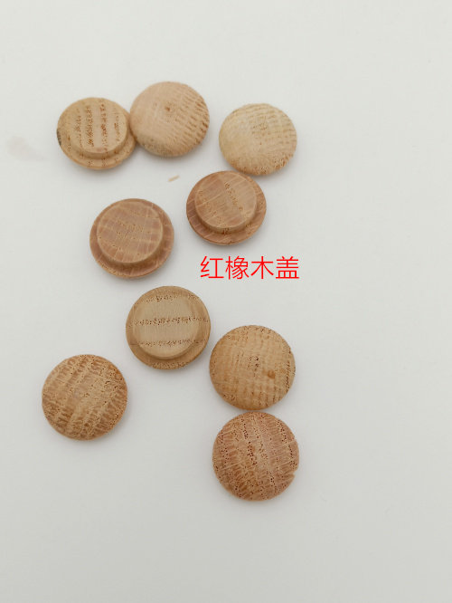 Red oak staircase wooden cover hide ugly cover solid wood staircase furniture accessories decorative cover wooden stopper Specifications: 15*20