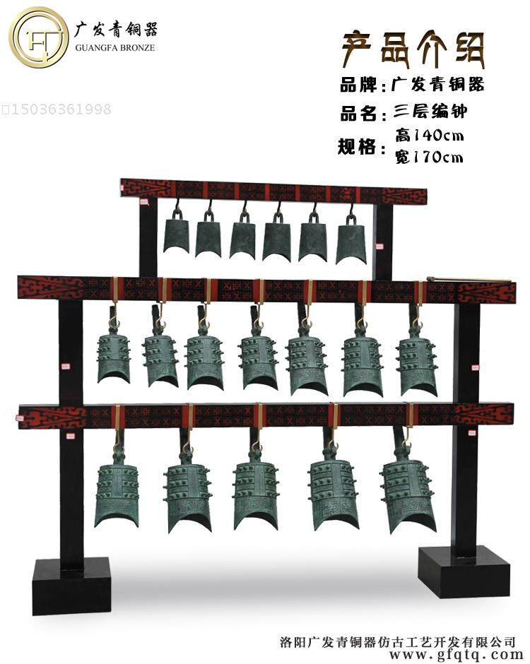 銅器 双龍編鐘 楽器 曽侯乙編鐘 装飾品 現代工芸品 美術品 置物 青銅器 双竜鐘曽侯乙編鐘 装飾品 現代工芸品 美術品 置物 - メルカリ