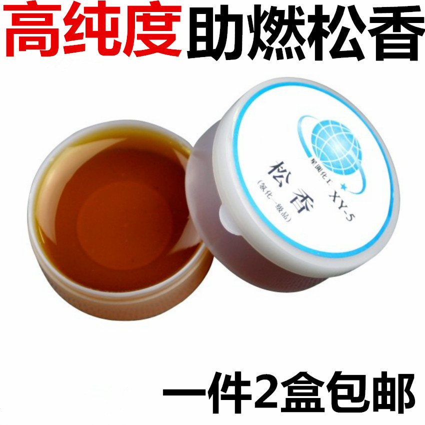 Rosin Purity High Soldering Iron Tin Wire Aid Welding On Tin Action Violin Instruments Dihu Rosin Aid Welding Welding
