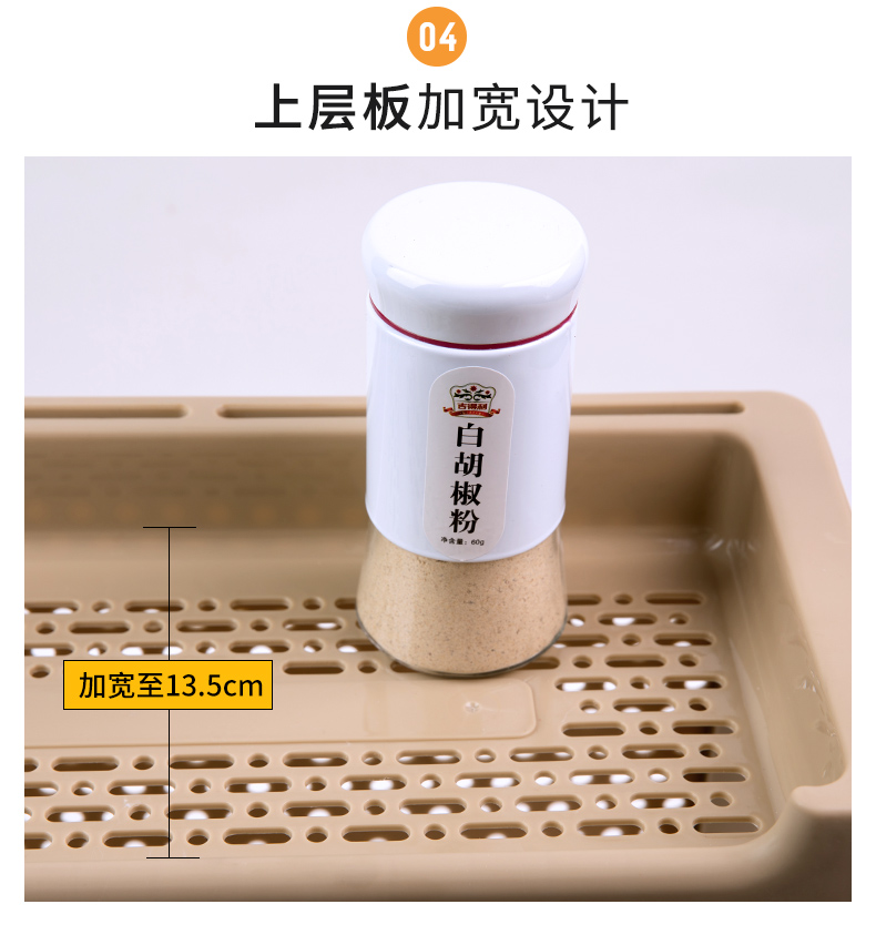Kệ bếp, kệ đựng gia vị, vật tư đặt trên sàn, cửa hàng bách hóa nhỏ, tạo tác không gian, hộp gia vị, giá lưu trữ - Thiết bị sân khấu đèn led chiếu sáng ngoài trời