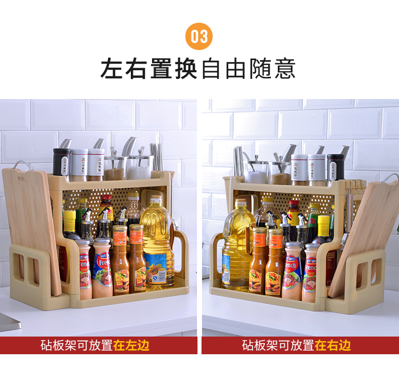 đèn led nháy theo âm thanh Kệ bếp, kệ đựng gia vị, vật tư đặt trên sàn, cửa hàng bách hóa nhỏ, tạo tác không gian, hộp gia vị, giá lưu trữ - Thiết bị sân khấu đèn nháy led sao băng