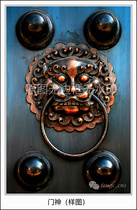 Original Photography Works-Gate Divine HD Digital Electronic Photo JPG Photo material Door Ring Ancient Building