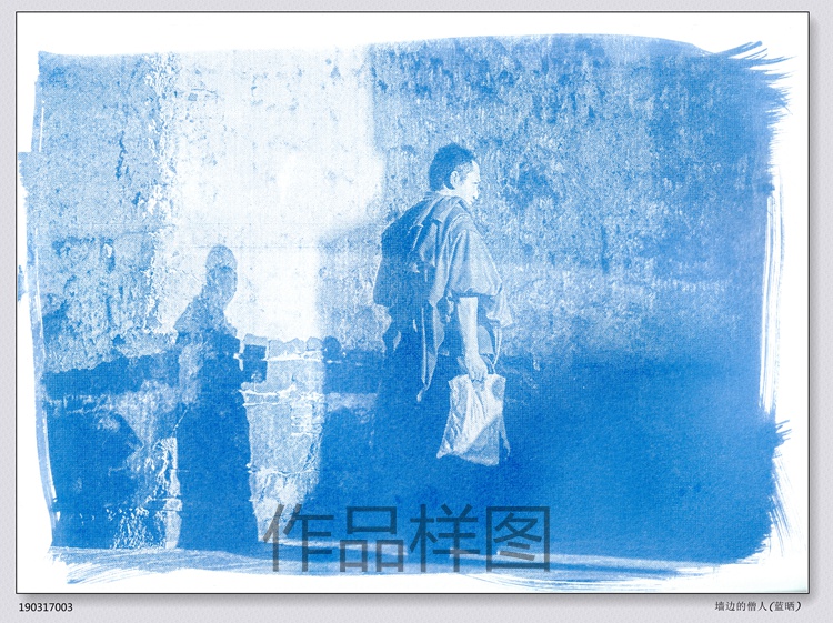A blue sunburn original photographic work in classical printing with sunburn: the monk on the side of the wall handmade vintage photos