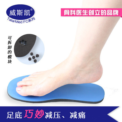 Diabetic Honeycomb Insoles, Removable Corn Honeycomb Insoles, Shock-Absorbing for Soles, Calluses, Daily Health Care, Comfortable Diabetic Honeycomb Insoles, Removable Corn Honeycomb Insoles, Shock-Absorbing for Soles, Calluses, Daily Health Care, Comfortable