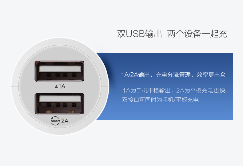 Pisen sạc xe nhanh dual usb sạc xe đầu điện thoại tablet generic 2A nhanh phí một với hai đa chức năng thuốc lá xe nhẹ hơn thích hợp cho Huawei kê - Phụ kiện điện thoại trong ô tô giá treo điện thoại