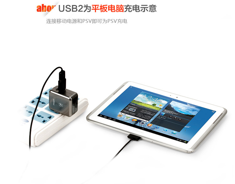 chargeur PISEN - Ref 1298107 Image 19