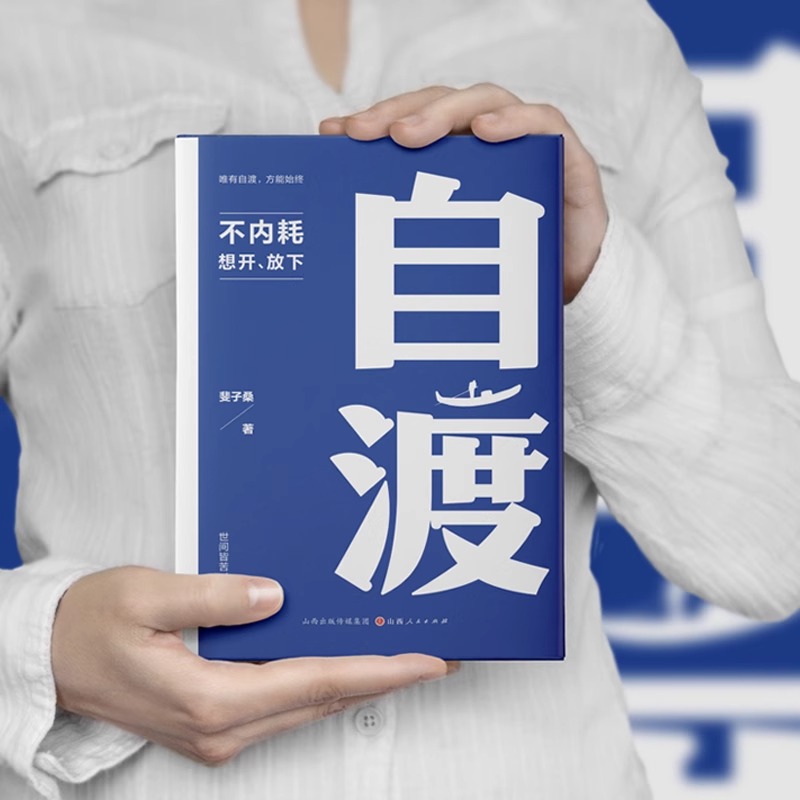 什么是时尚？它的真正含义是什么？