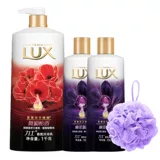 Команда Luximu Yue тащит купание молоко фиолетовое фиолетовое танце