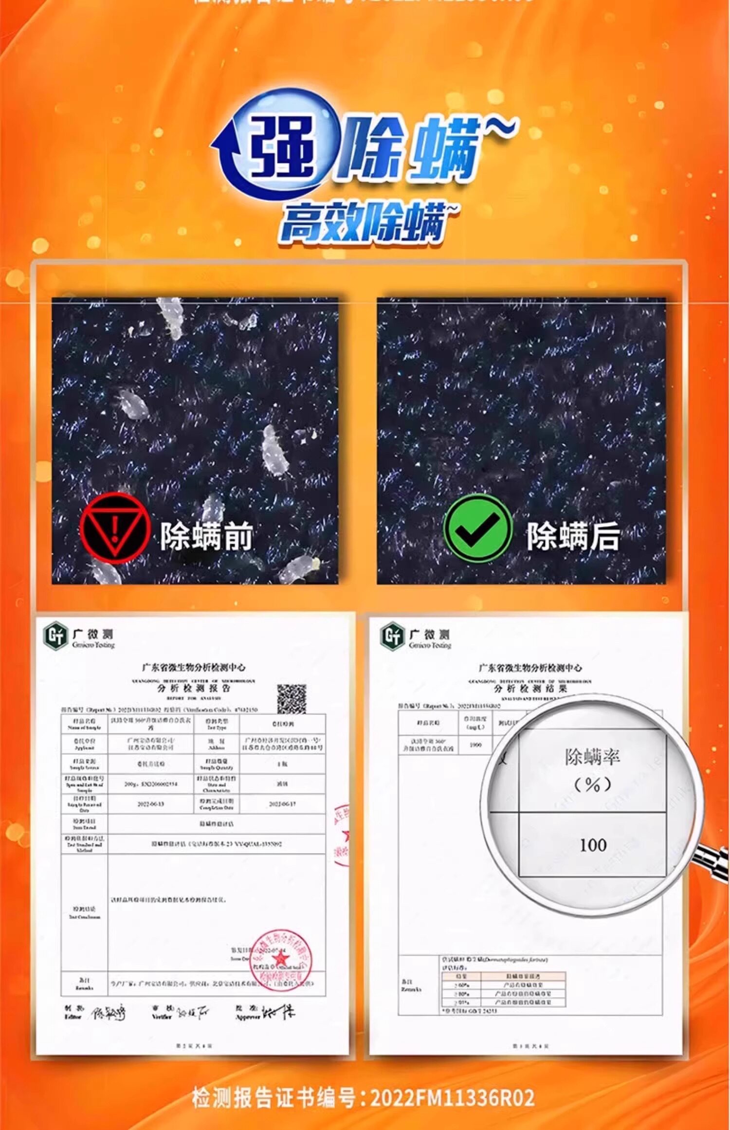 Стиральный порошок 汰渍洗衣粉强力去污渍持久留香家用实惠装无磷批发官方正品旗舰店 Tide