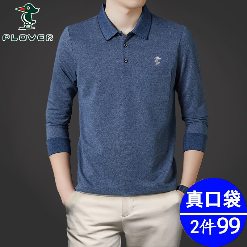 Spring men's long sleeve T-shirt turning 2022 mid-year Dad fitted with pocket pure cotton casual autumn jersey