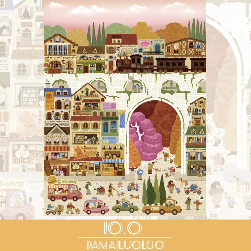 Daima Lolo 10.0 under the Bridge Hole Scenery Stickers Special Oil Cute Illustration Miniature Scene Girl Collage Stickers