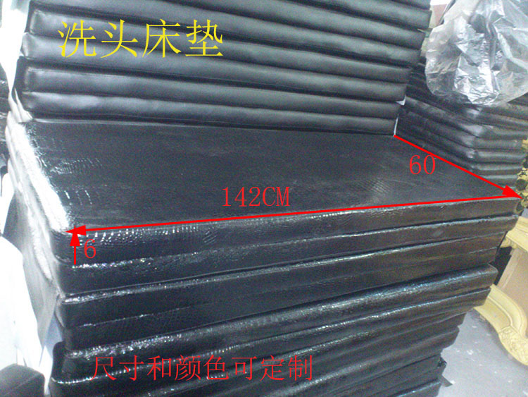 Hairway wash bed sleeping mattress mattress mattress mattress mattress mattress mattress mattress mattress mattress