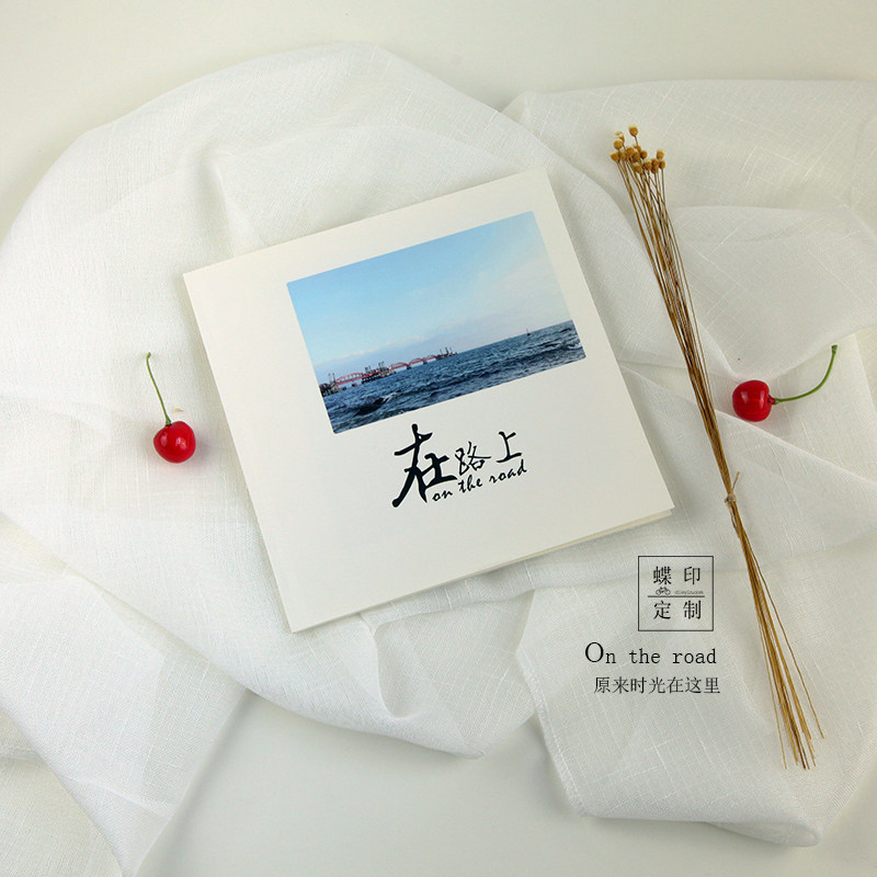 Customized photo album art photo book glue-bound magazine DIY making travel travel notebook souvenir book birthday gift