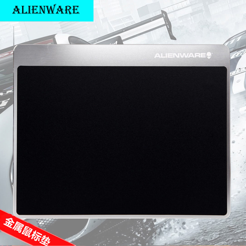 ALIENWARE Alien Metal Mouse Pad Aluminum Alloy Small Gaming Gaming Office Laptop Mouse Pad