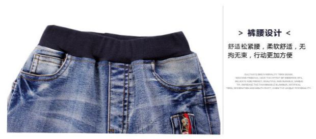 Pantalon garcon en toile - Ref 2056572 Image 19