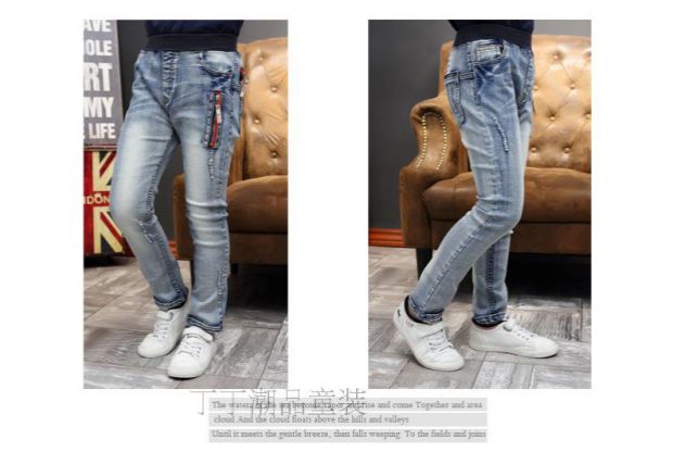 Pantalon garcon en toile - Ref 2056572 Image 18