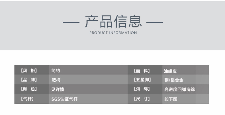 Барный стул 美容椅吧台椅酒吧凳靠背高脚吧椅旋转升降椅子发廊化妆美甲圆凳子