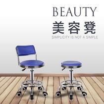 Bar chair double ring round stool backrest lift chair rotating high foot bar chair workshop pulley stool leisure home