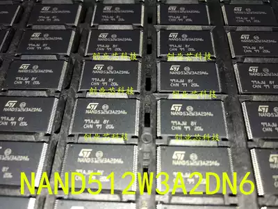 New Original NAND512W3A2DN6E NAND512 Memory Chip TSSOP48