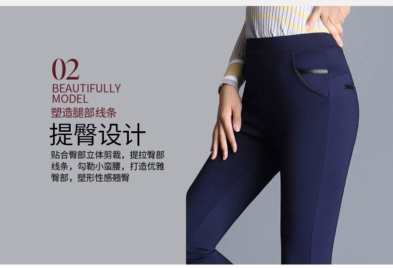 Mùa thu và mùa đông quần nữ phần mỏng quần cạp cao mặc quần legging cotton cỡ lớn quần mẹ quần quần thun chân - Quần tây thường