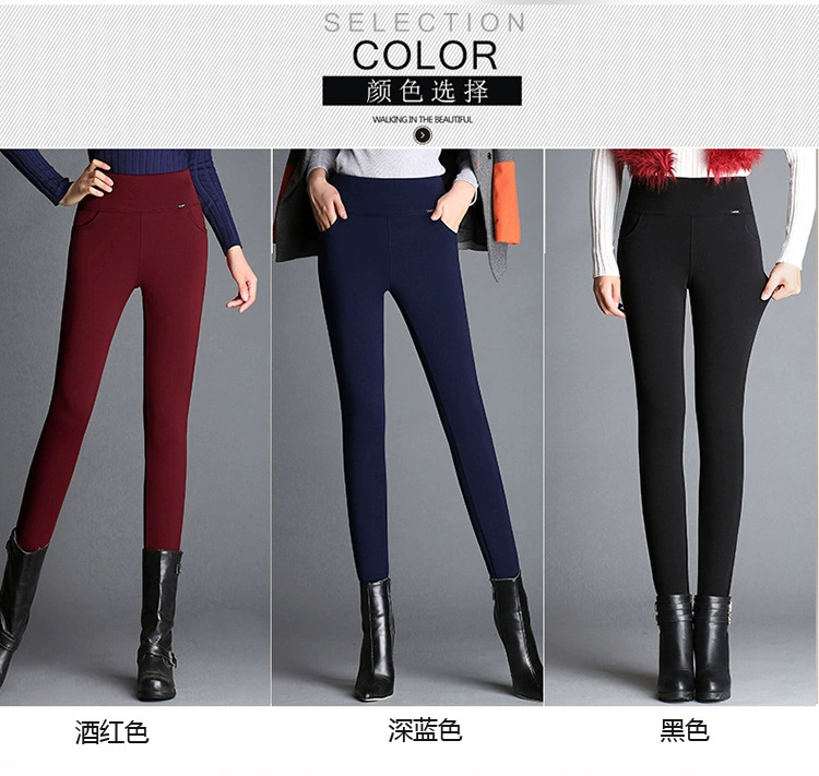 Mùa đông với quần legging nhung nữ mặc quần cạp cao cotton trung niên quần mẹ cộng với quần nhung dày ấm áp quần mùa đông